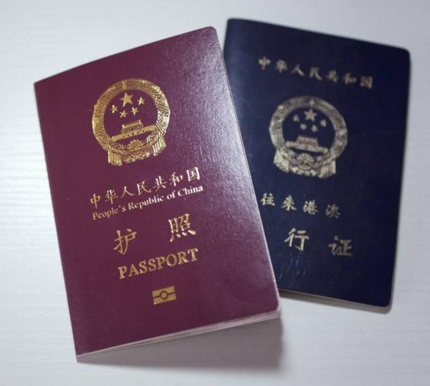 娱乐生活 第259页