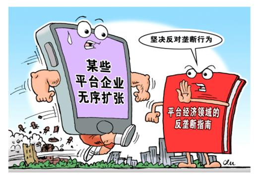 第1531页