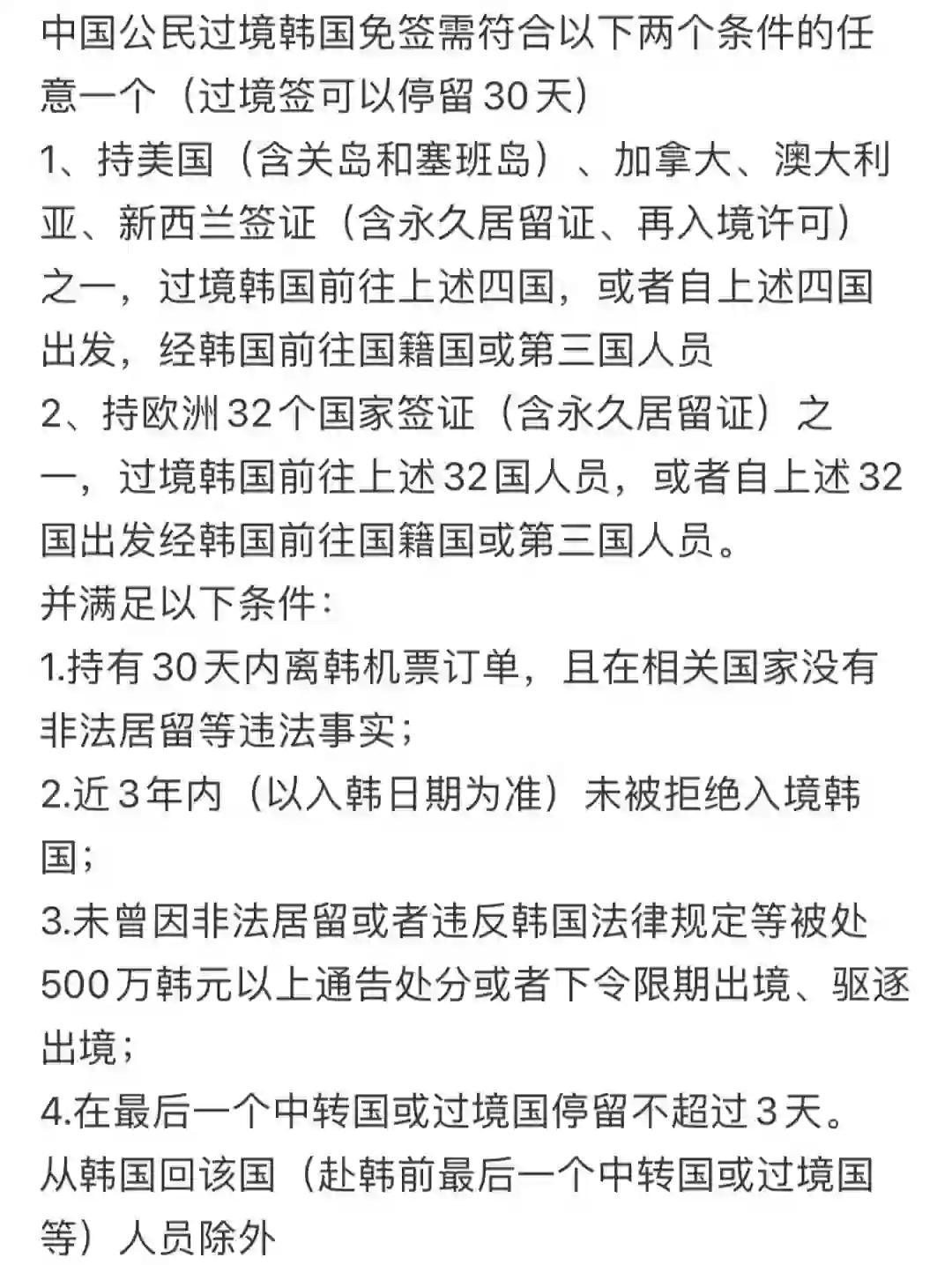 地方新闻 第186页