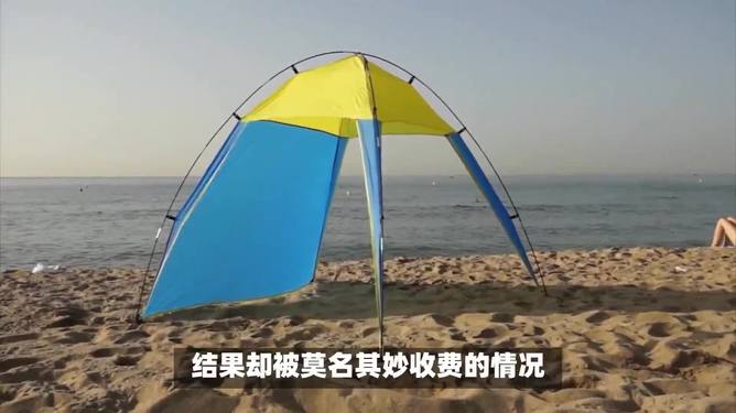 最新资讯 第223页