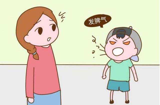 第1295页