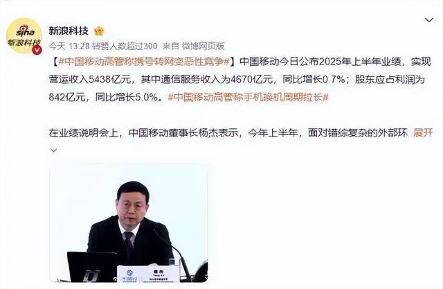 热点生活 第228页