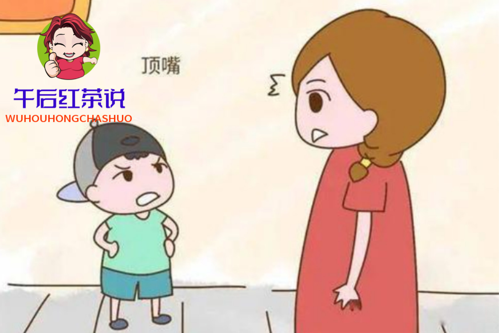 最新资讯 第218页