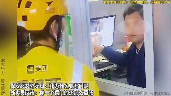 第1298页