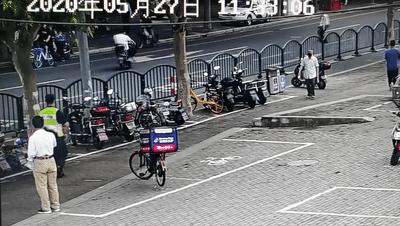 第1296页