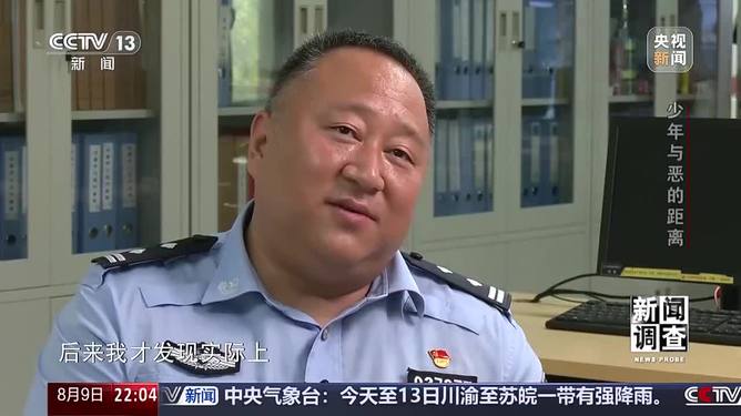 热点生活 第211页