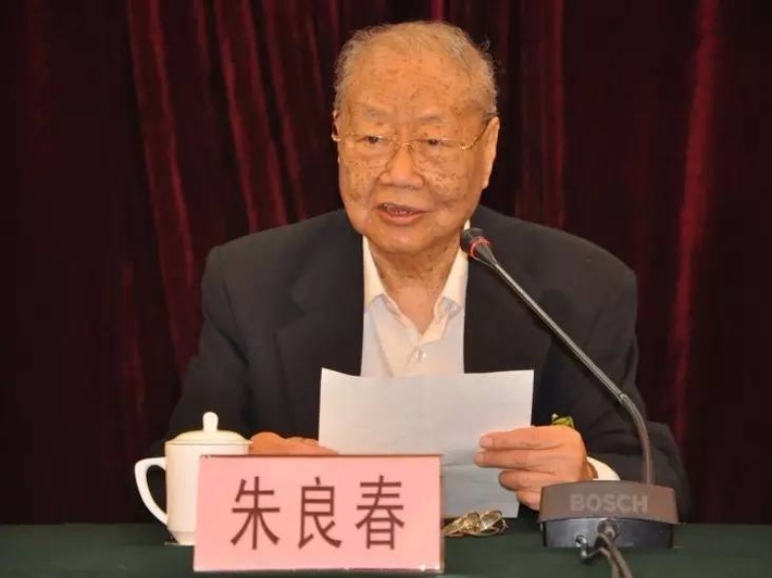 第1131页