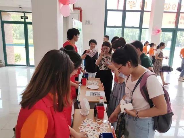 娱乐生活 第190页