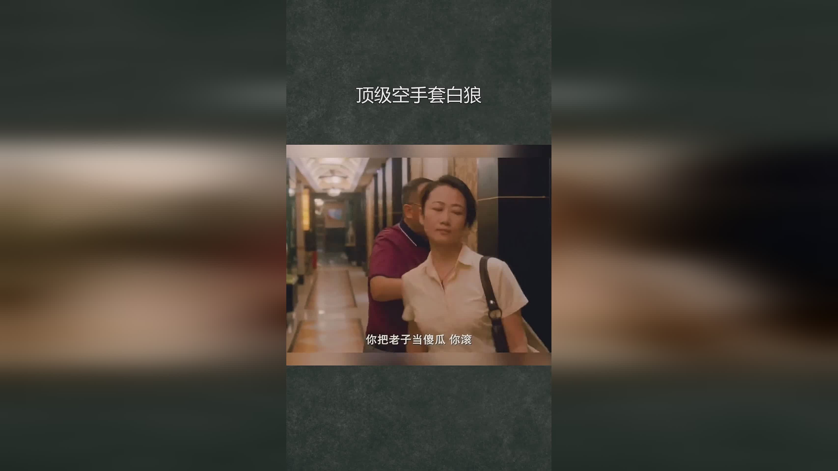 娱乐生活 第187页