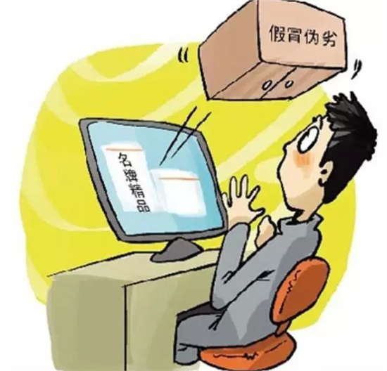 地方新闻 第179页