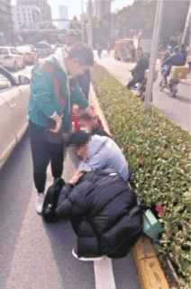 热点生活 第190页