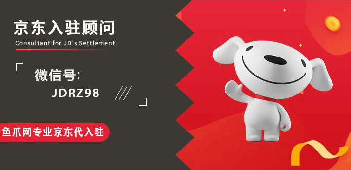 地方新闻 第202页