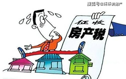 地方新闻 第195页