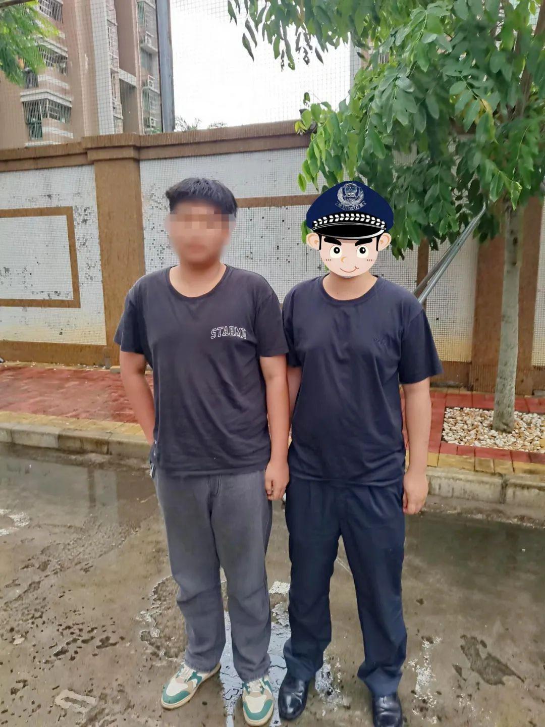热点生活 第184页