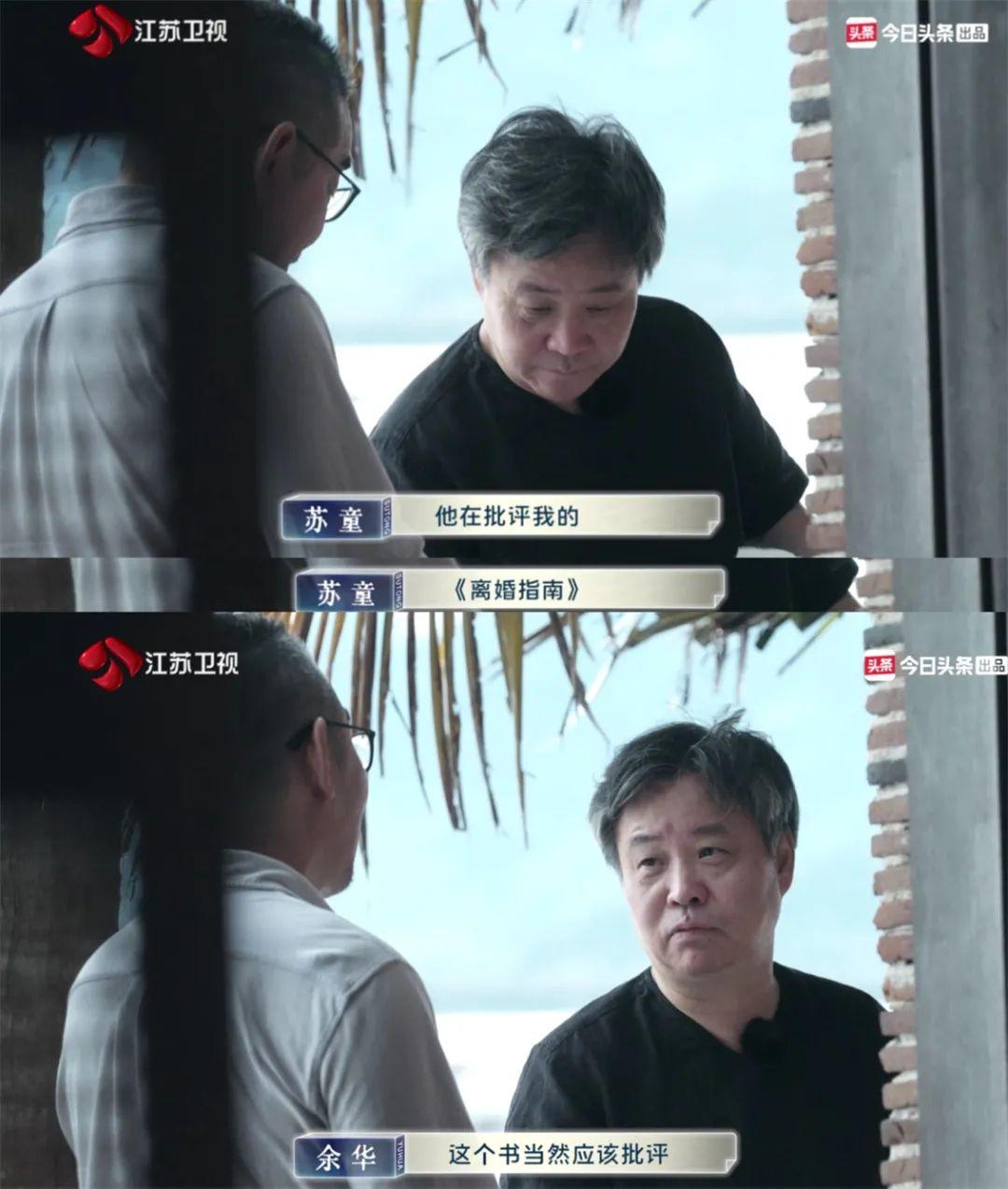 港澳新闻 第176页