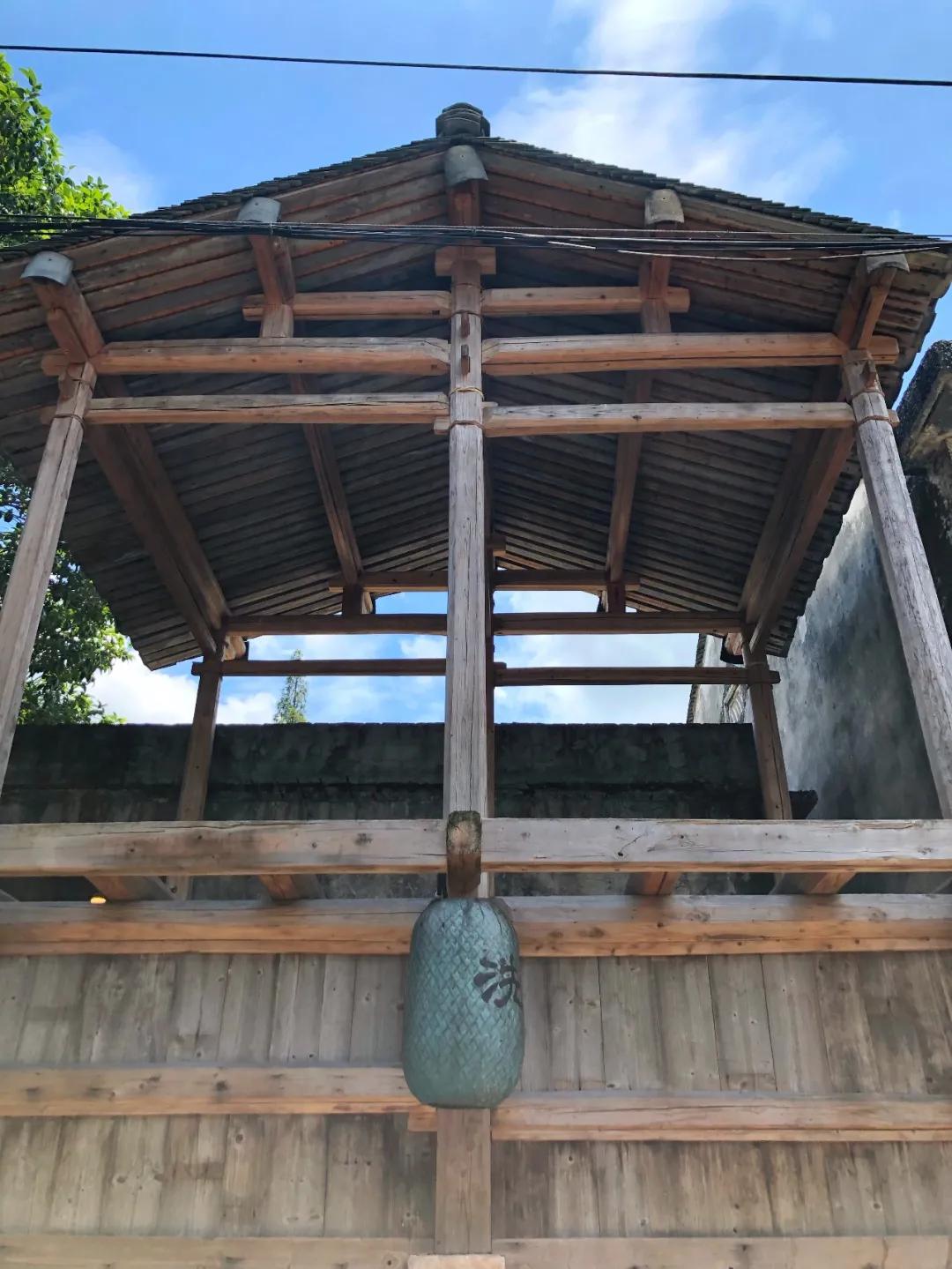 第1150页