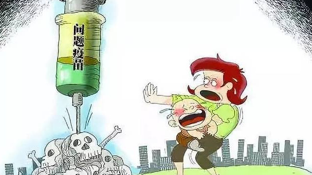 第1165页