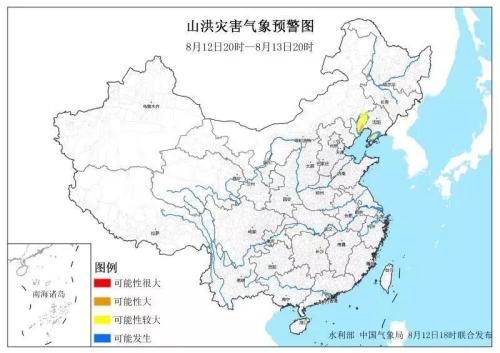第1174页