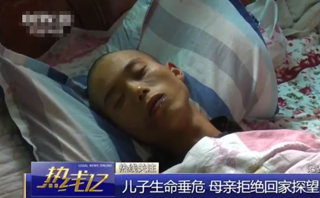 第1027页