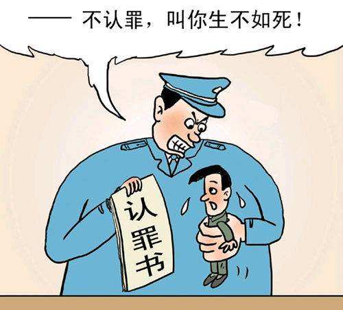 第1015页