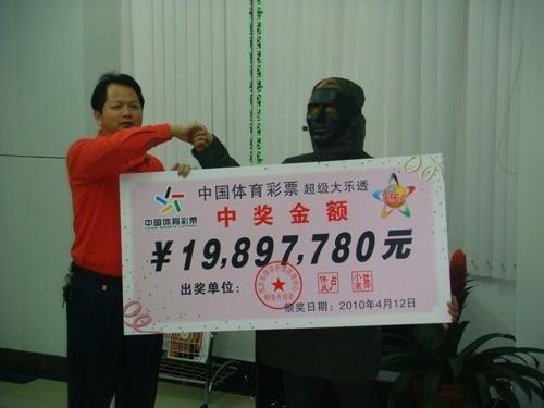 热点生活 第161页