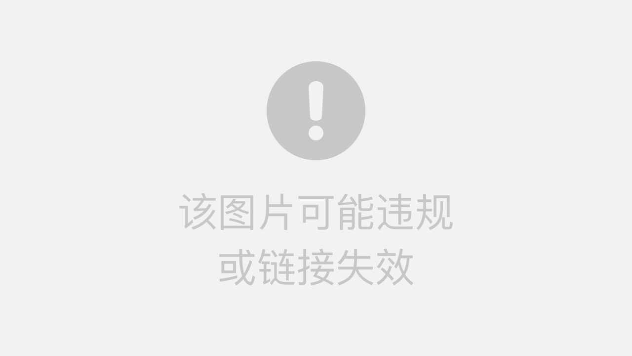 游戏专题 第10页
