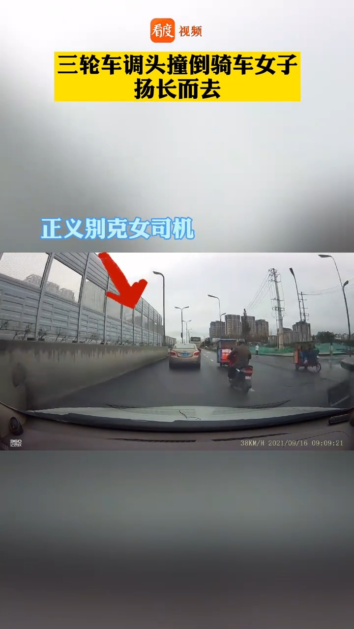 娱乐生活 第12页