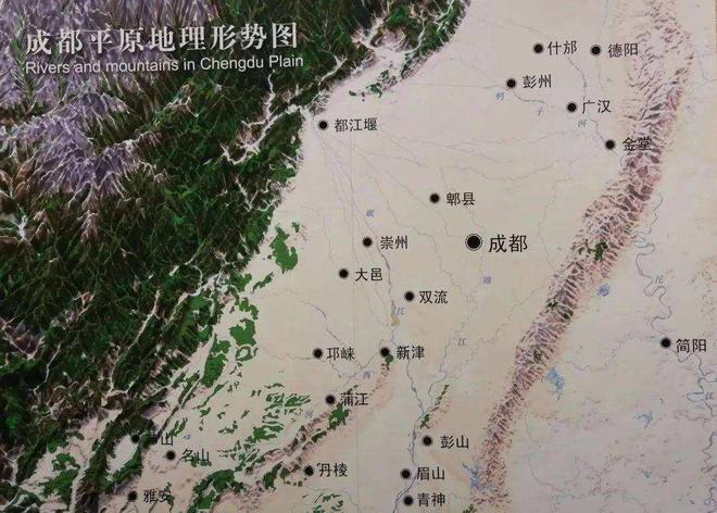 地方新闻 第23页