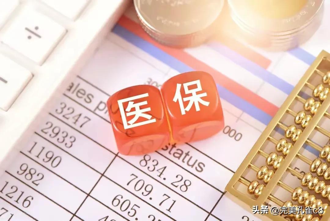 最新资讯 第8页