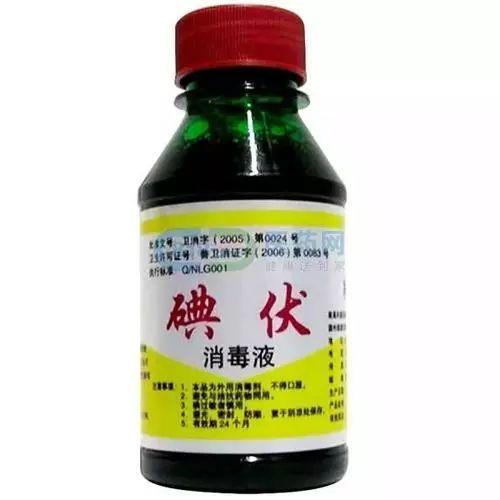 热点生活 第7页