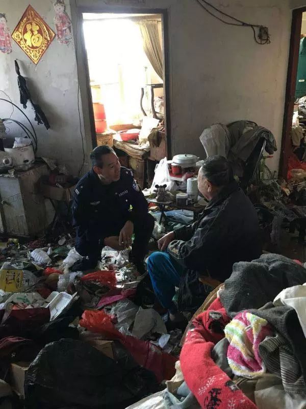 热点生活 第5页